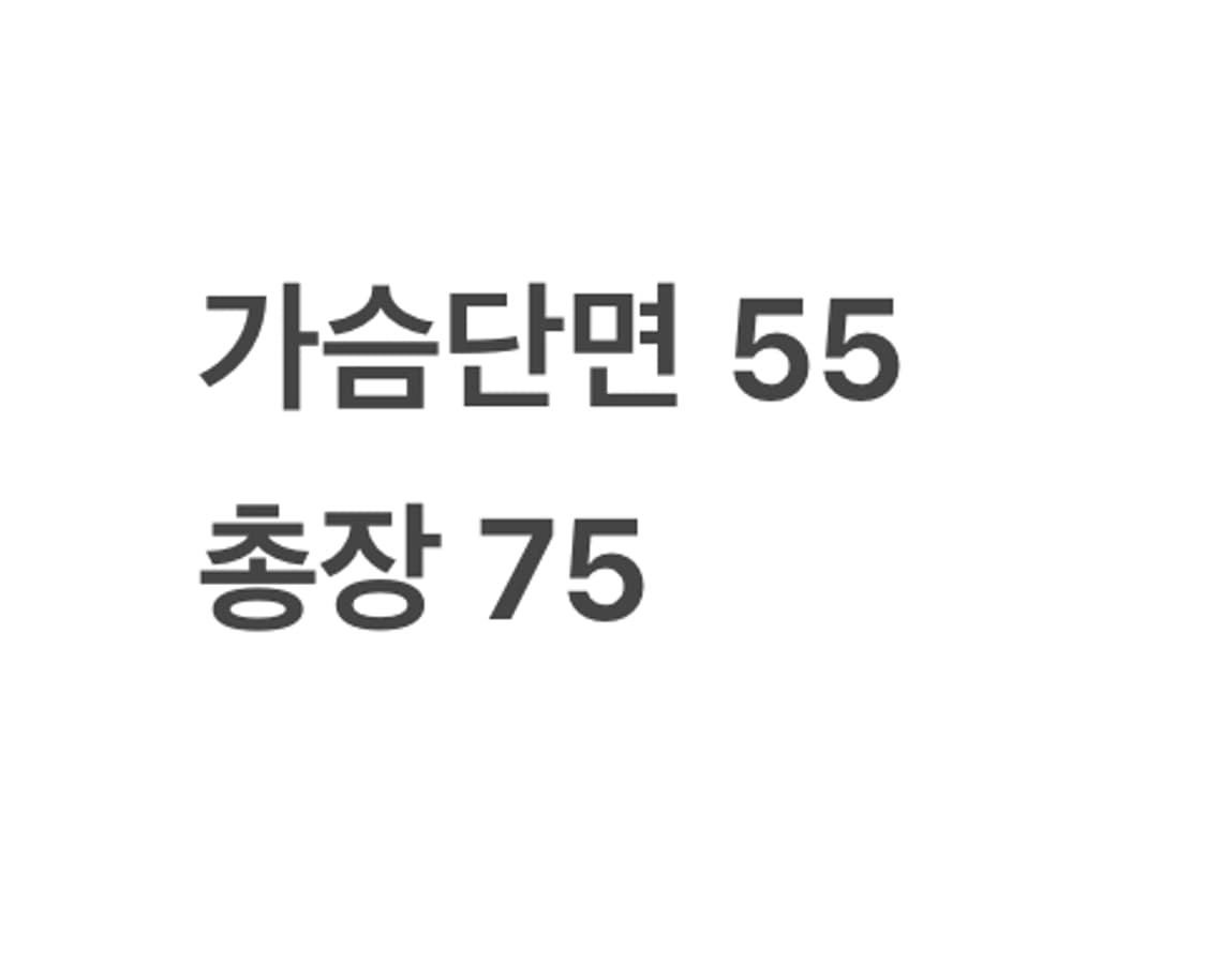 [정품/L] 나이키 네이비 후드 바람막이 점퍼 b18 상품이미지9
