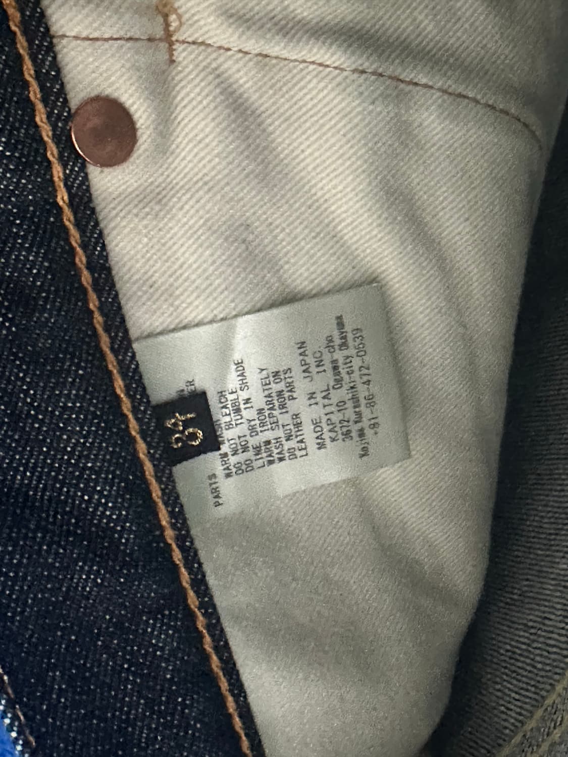 Kapital Okabellbo 캐피탈 오카벨보 SLP033 (34) 상품이미지4