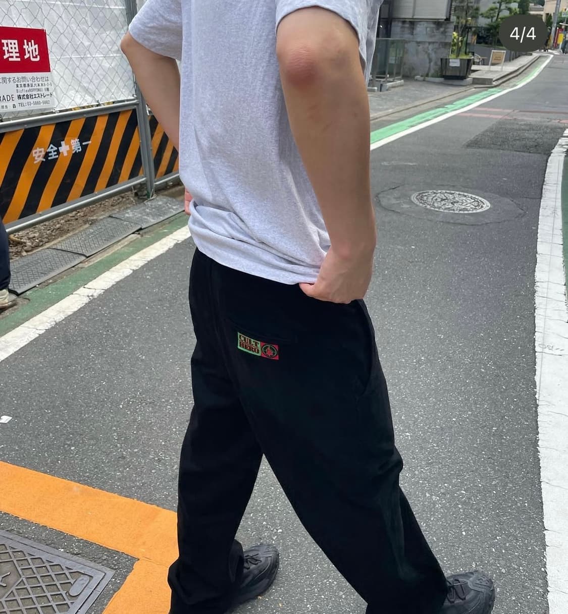 Culthero 치노팬츠 상품이미지2