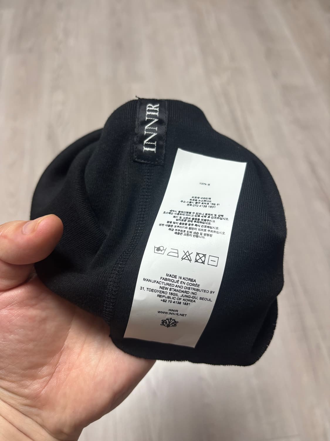 [os] innir 비니 상품이미지3