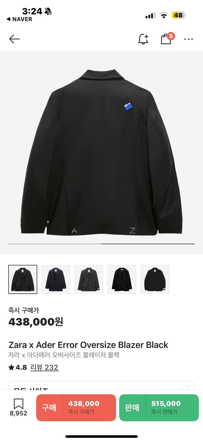 아더에러X자라 콜라보 오버사이즈 자켓 S Black 상품이미지2