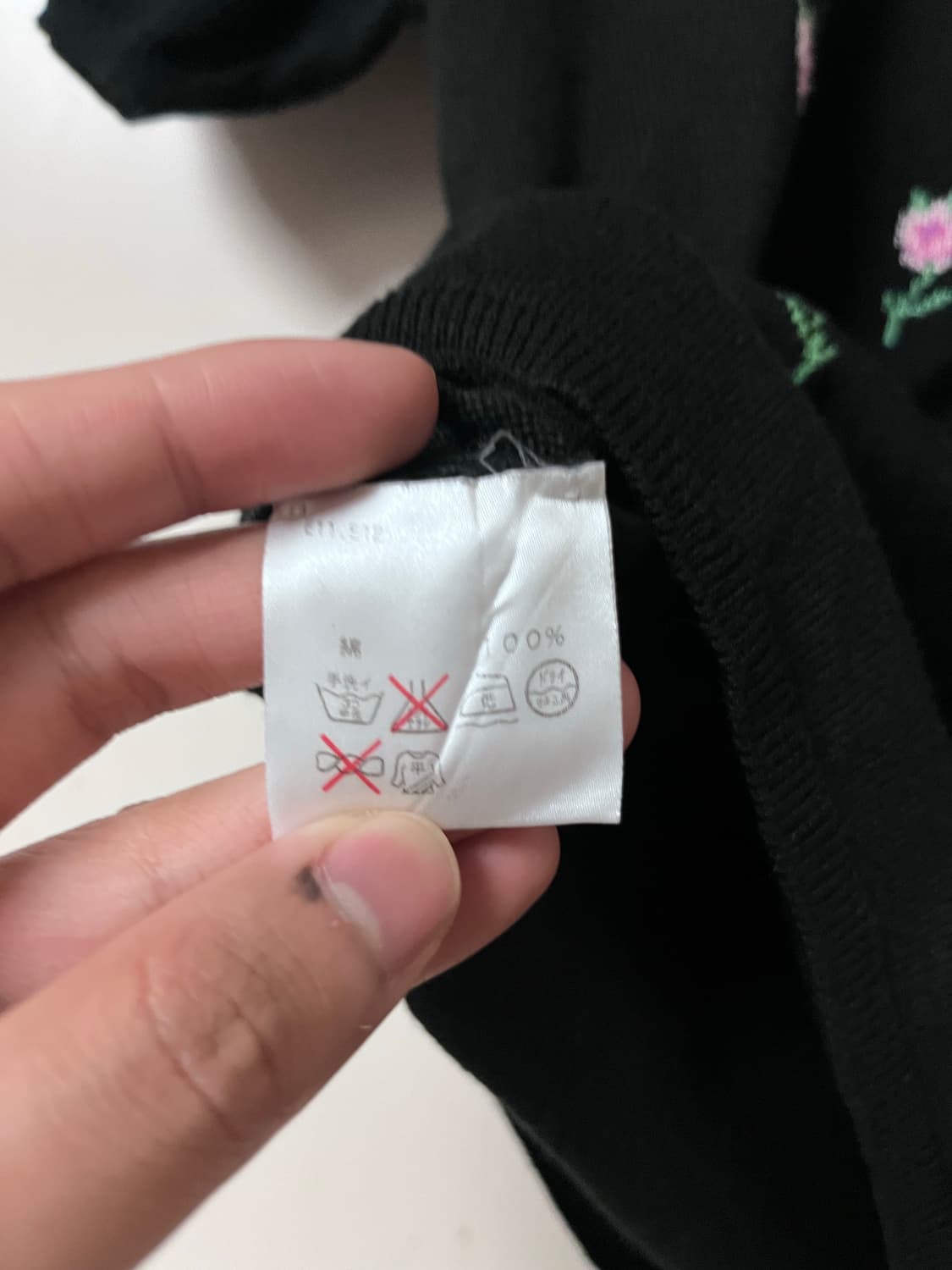 Ballantyne knit top 상품이미지6