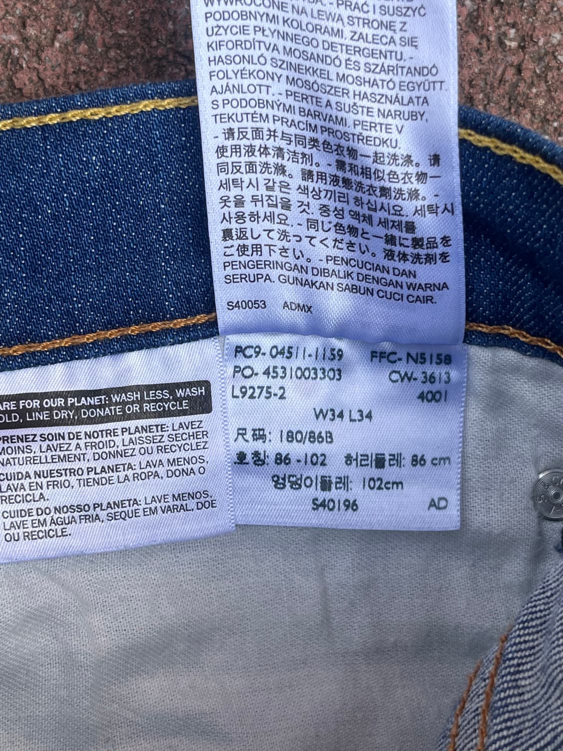 리바이스 511 W34 L34 빈티지 데님 반바지 상품이미지7