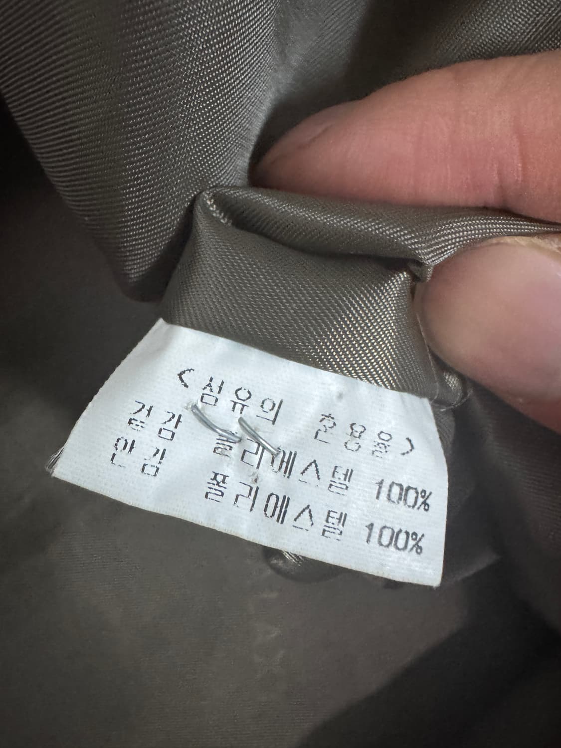 갤럭시 베이지 내피 하프 트렌치 자켓 XL 상품이미지7