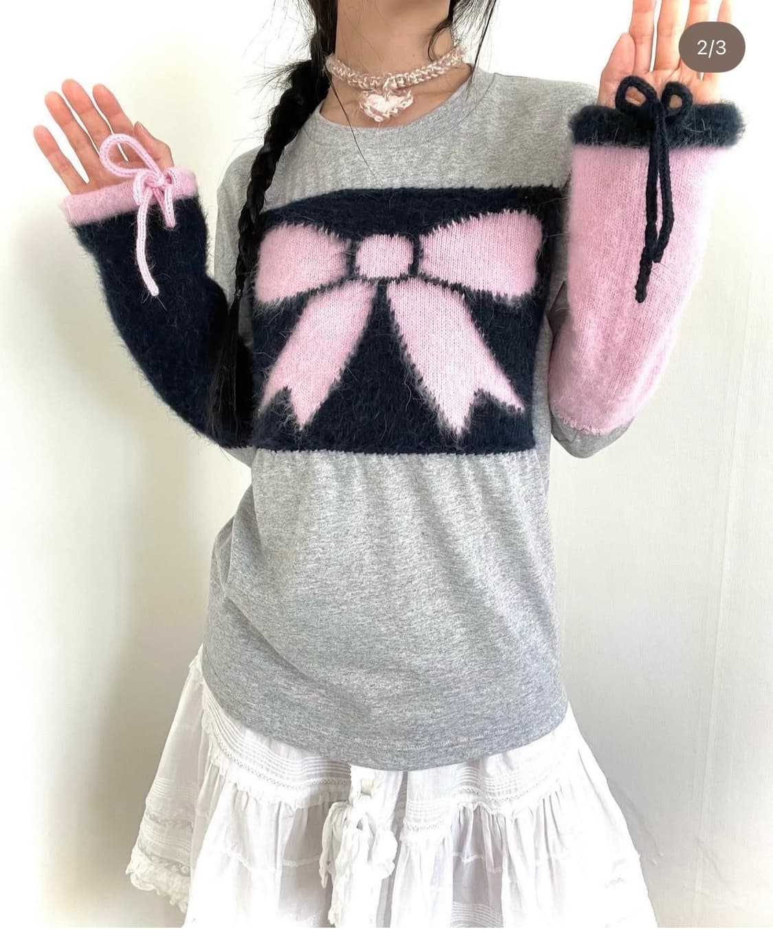 콕스피핀 리본티 상품이미지2