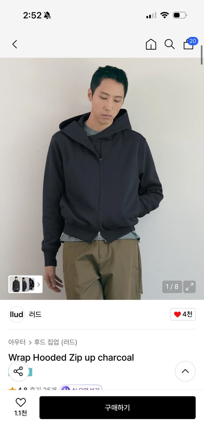 러드 llud wrap hooded zip up charcoal m사이즈 상품이미지1