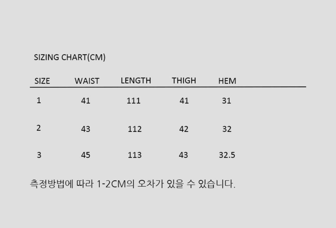 논노드 더블 니 커버 팬츠 - 빈티지 베이지 상품이미지3