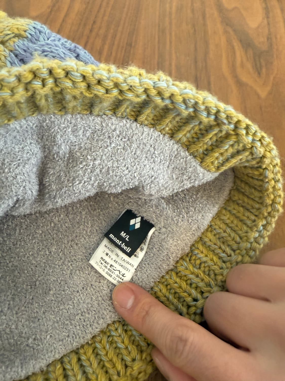 몽벨 케이블 니트비니 상품이미지3