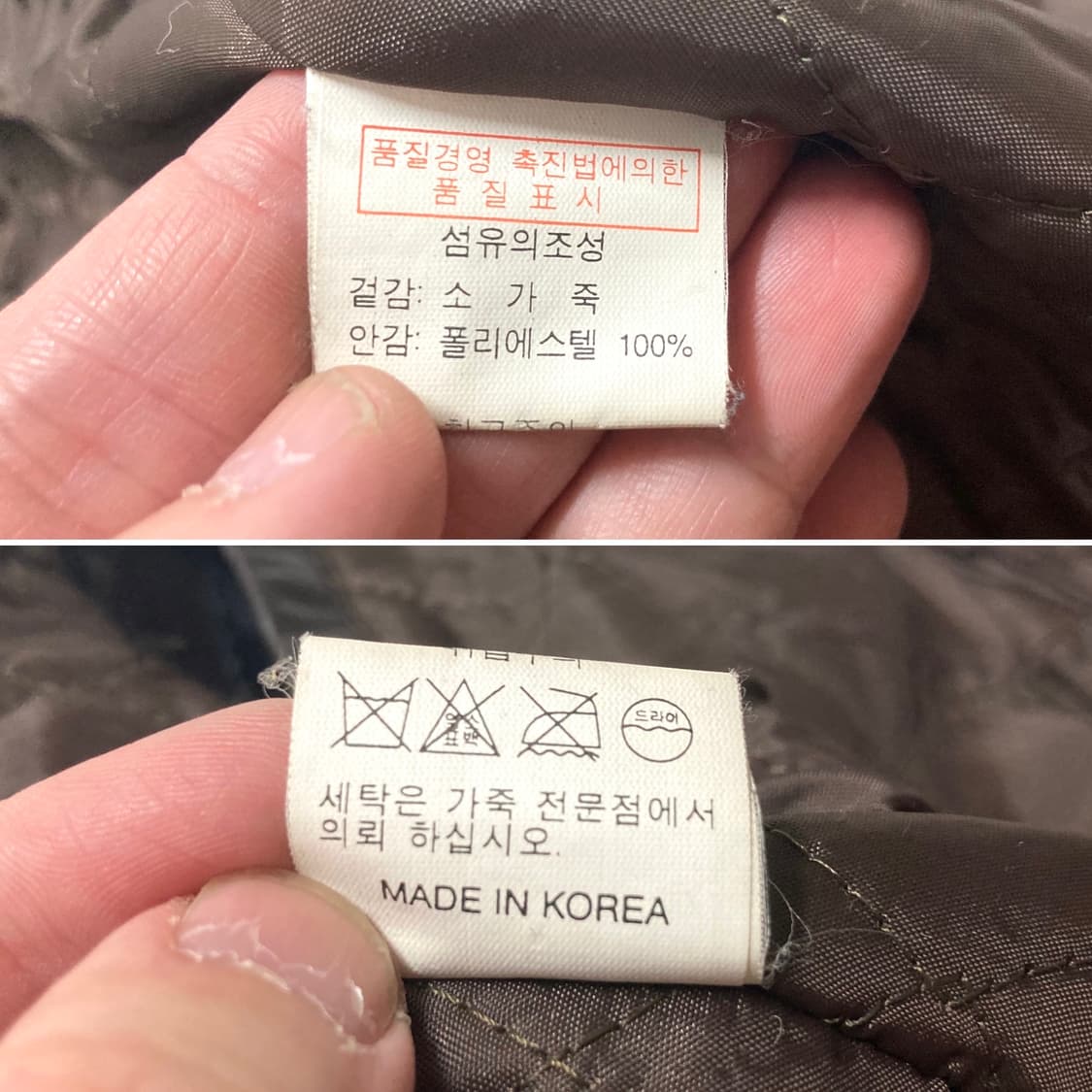 90s 에코 언리미티드 소가죽 레더 봄버 자켓 105-110 상품이미지7