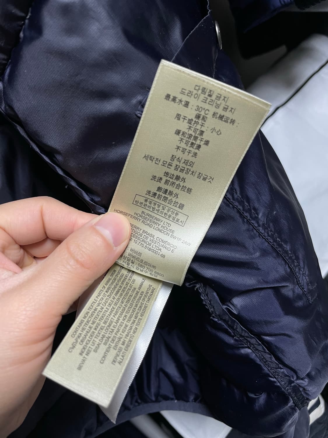 [XL사이즈] 버버리 경량 구스다운 패딩 자켓 네이비 상품이미지9