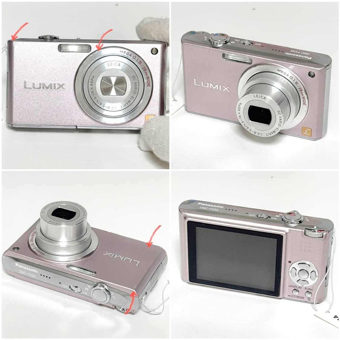 파나소닉 루믹스 FX33 핑크 빈티지디카 상품이미지3