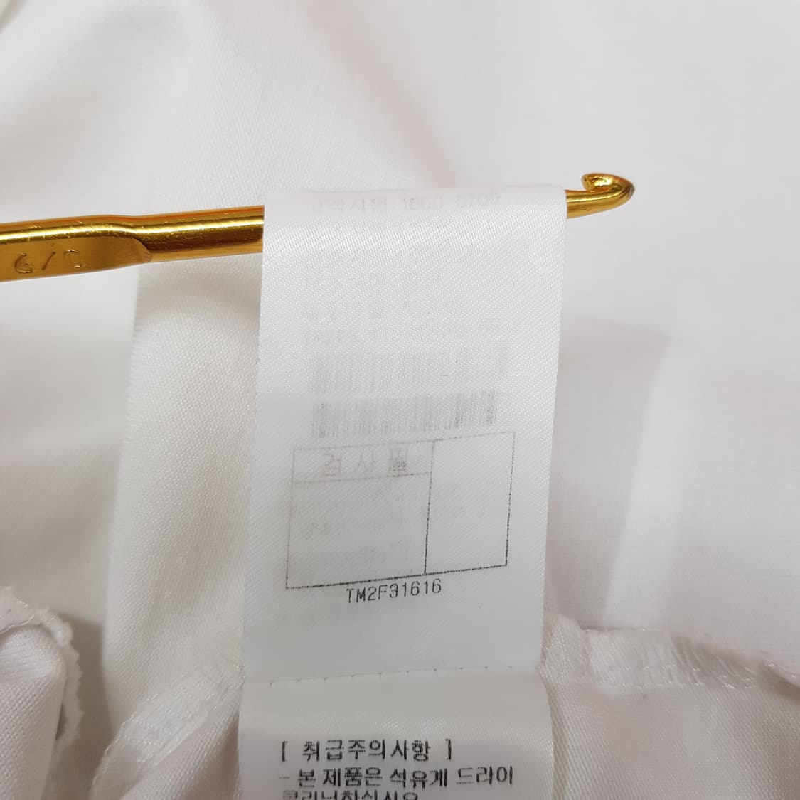 한섬 타임 2025 미니멀 라운드넥 반팔 티셔츠 S사이즈 상품이미지7