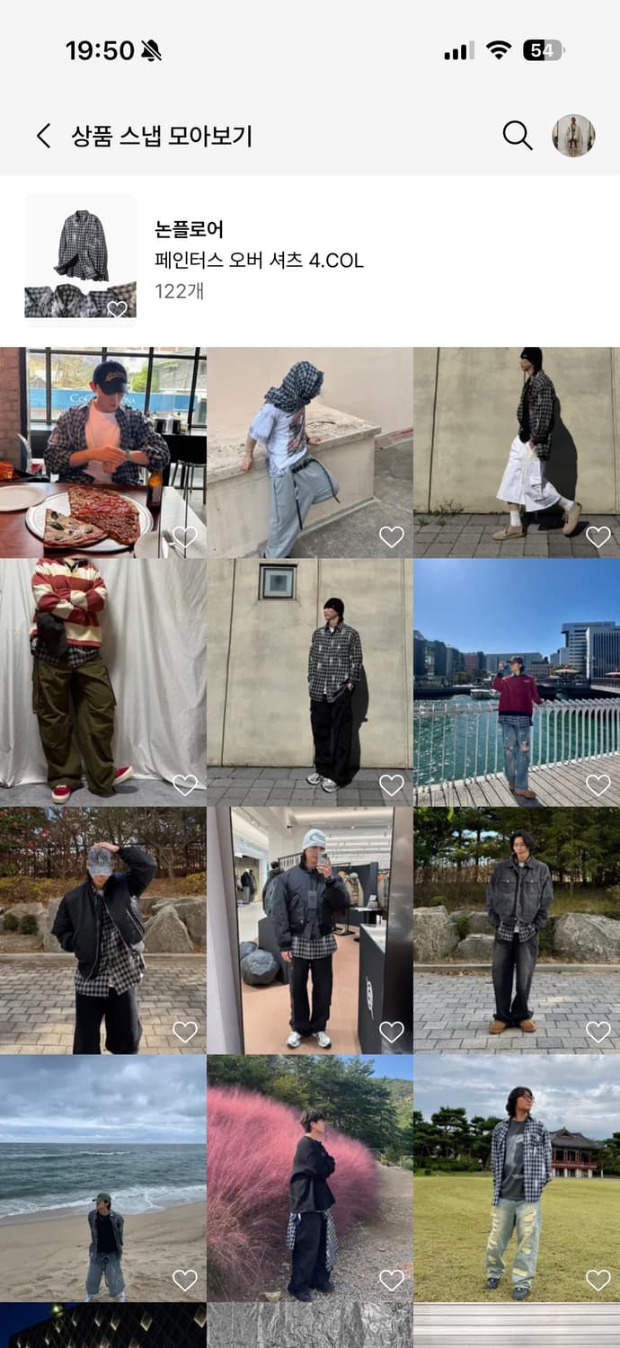 발렌시아가 뉴러너 블루 41 밑창보강완료 상품이미지1