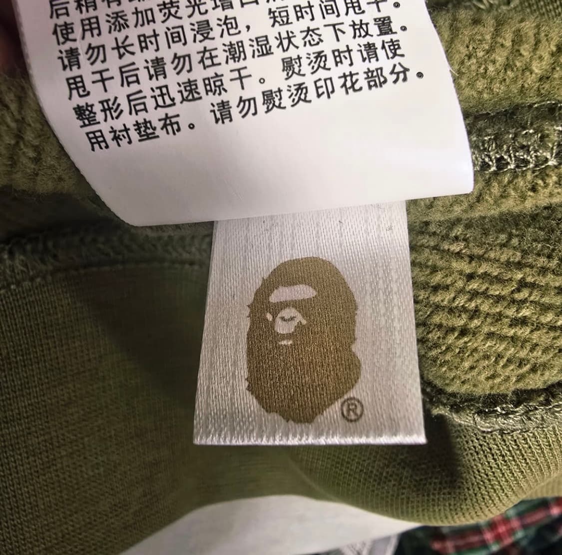 베이프 녹계 후드집업 M 정품 상품이미지7