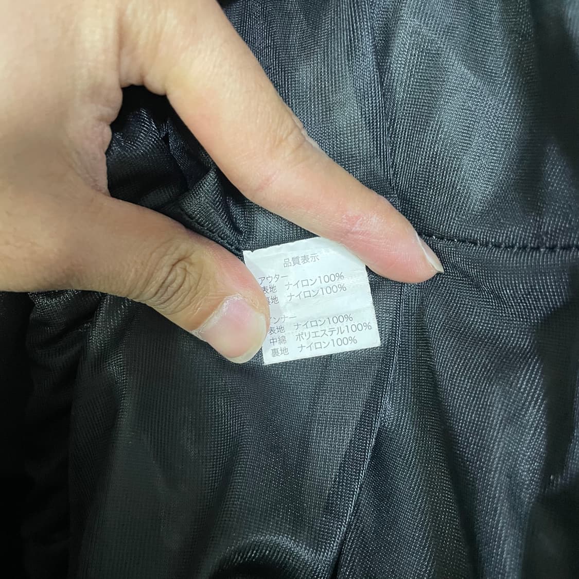 혼다 슈퍼보도르 레이싱 자켓 상품이미지9