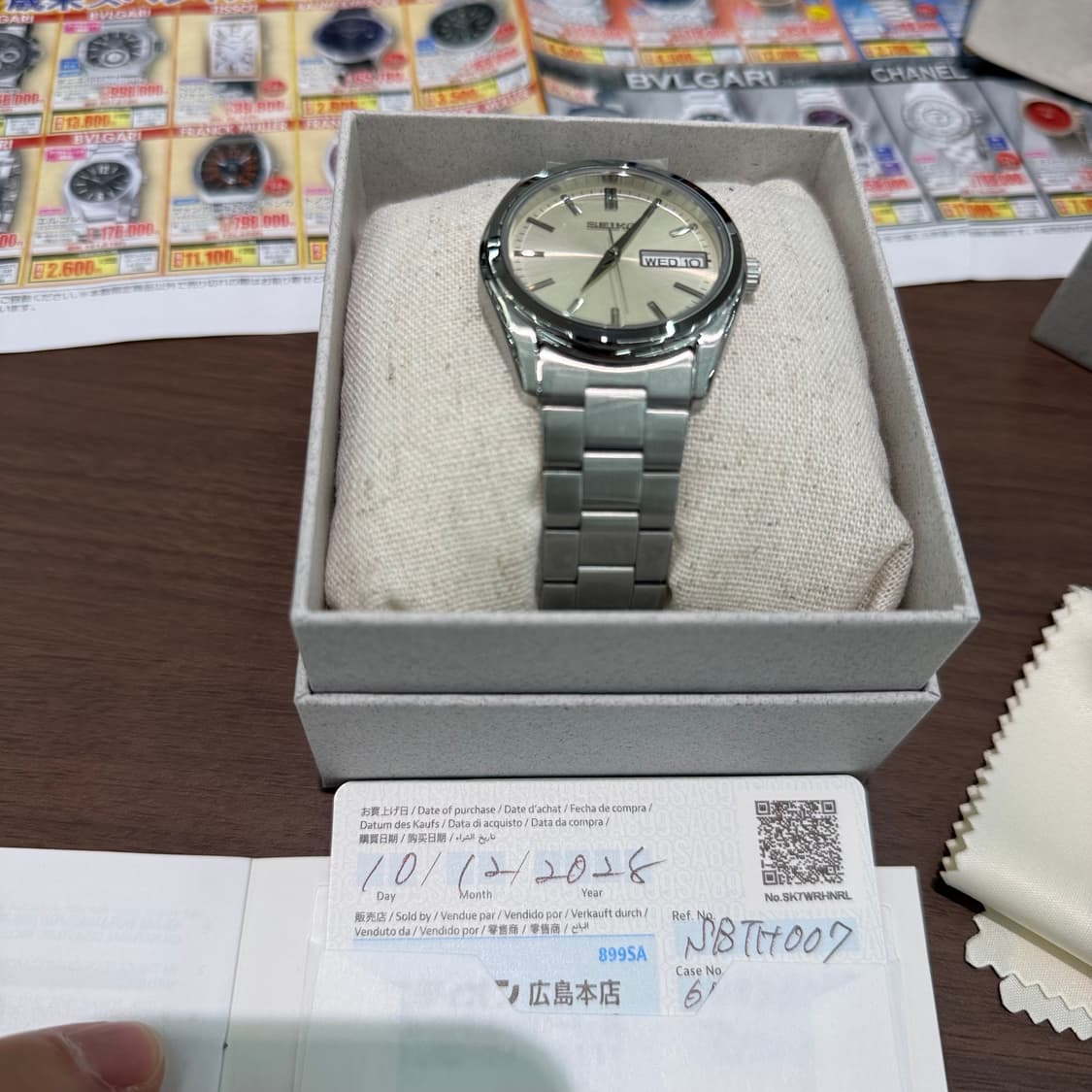 세이코 SBTH007 상품이미지2