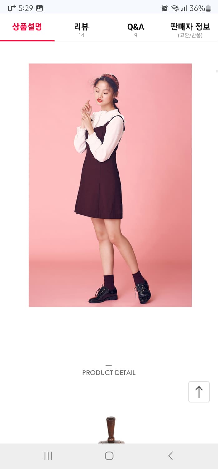 로엠 디즈니 콜라보 원피스 버건디 미니원피스 상품이미지5