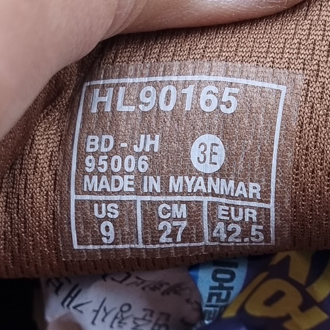 호킨스 트레블러  네오로퍼 270 상품이미지6