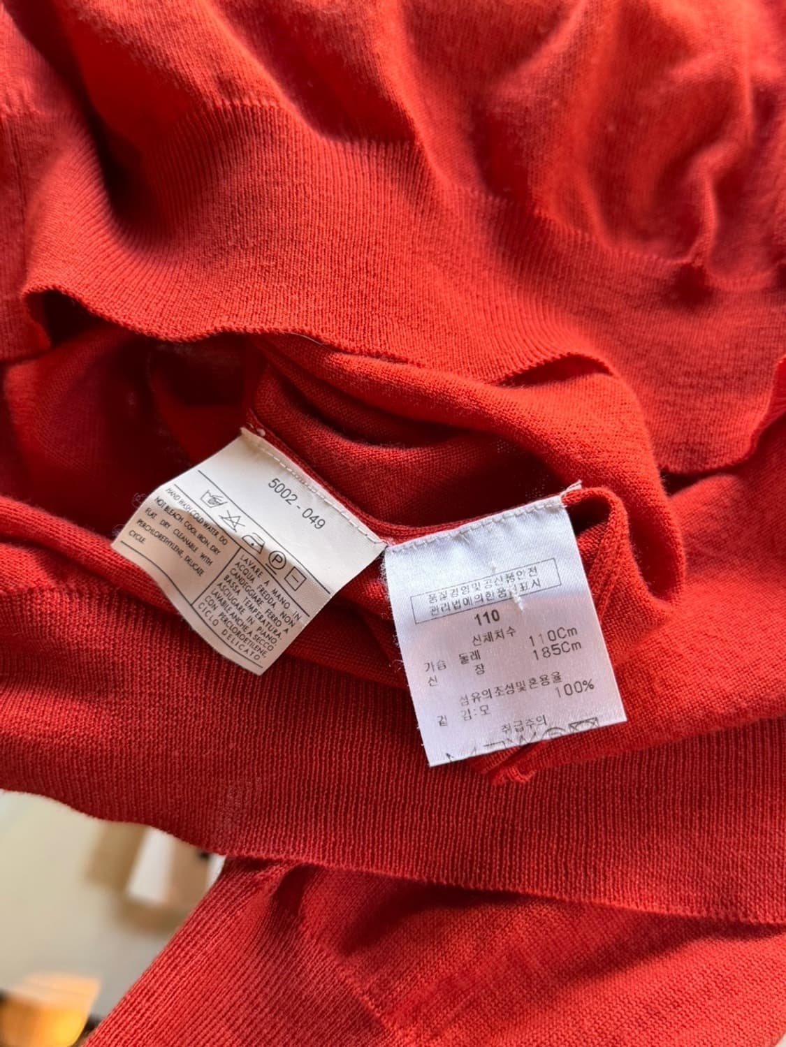 살바토레 페라가모 버진울 니트 105 상품이미지9