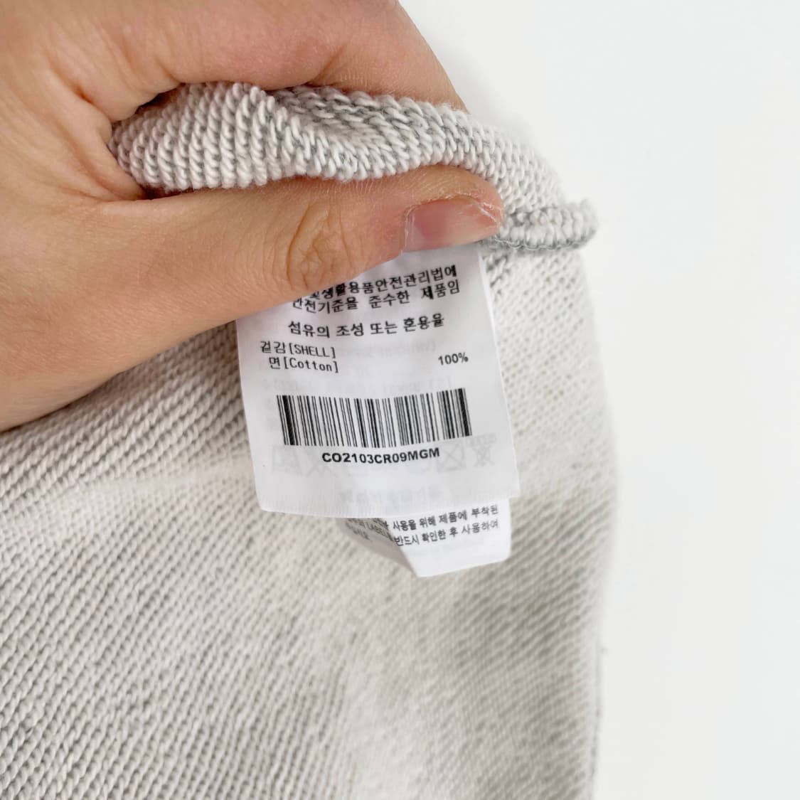 D2 커버낫 '불독페이스 아치 로고 맨투맨 M사이즈 상품이미지6