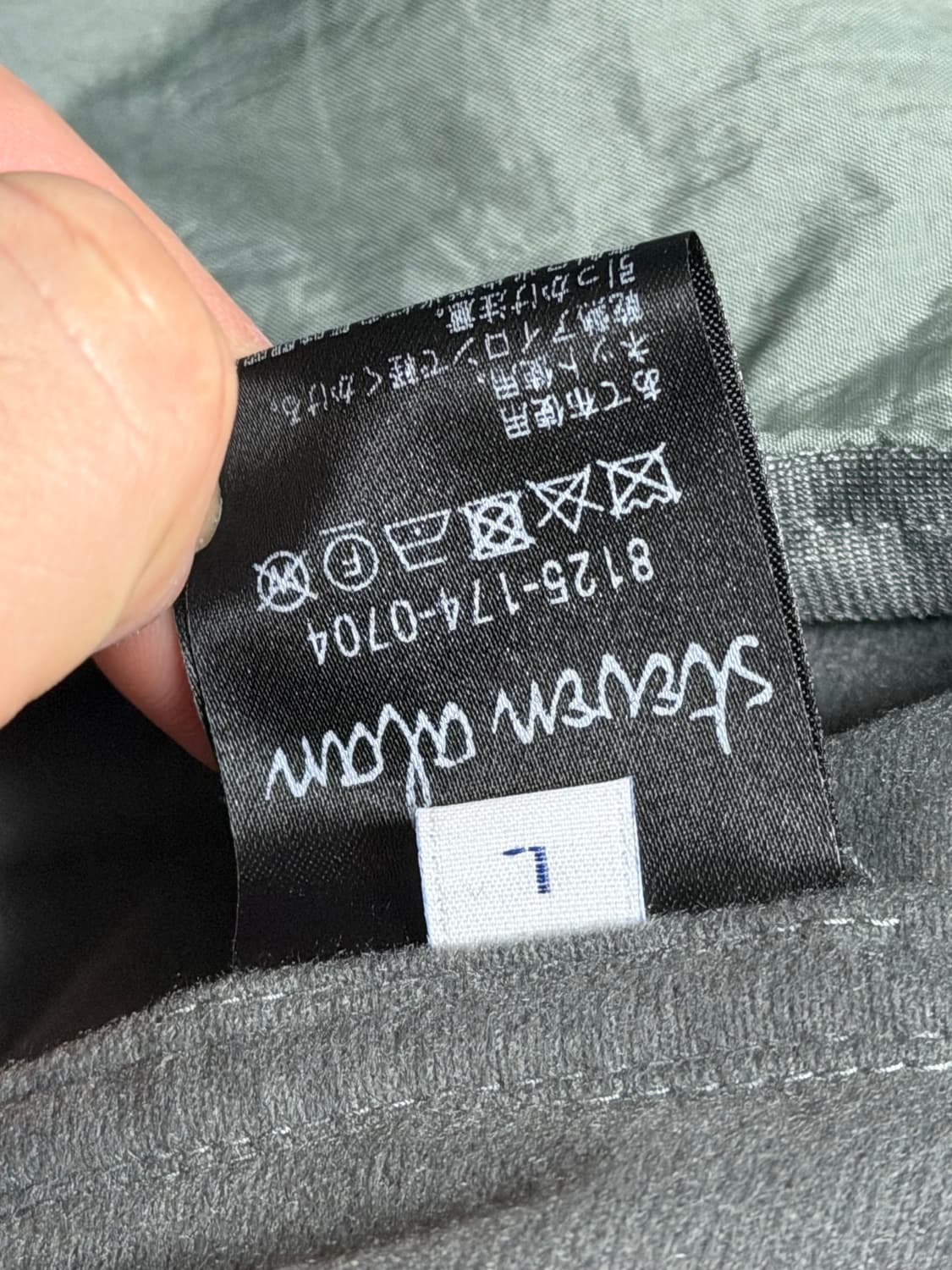 Steven Alan M65 자켓 L  japan 상품이미지5