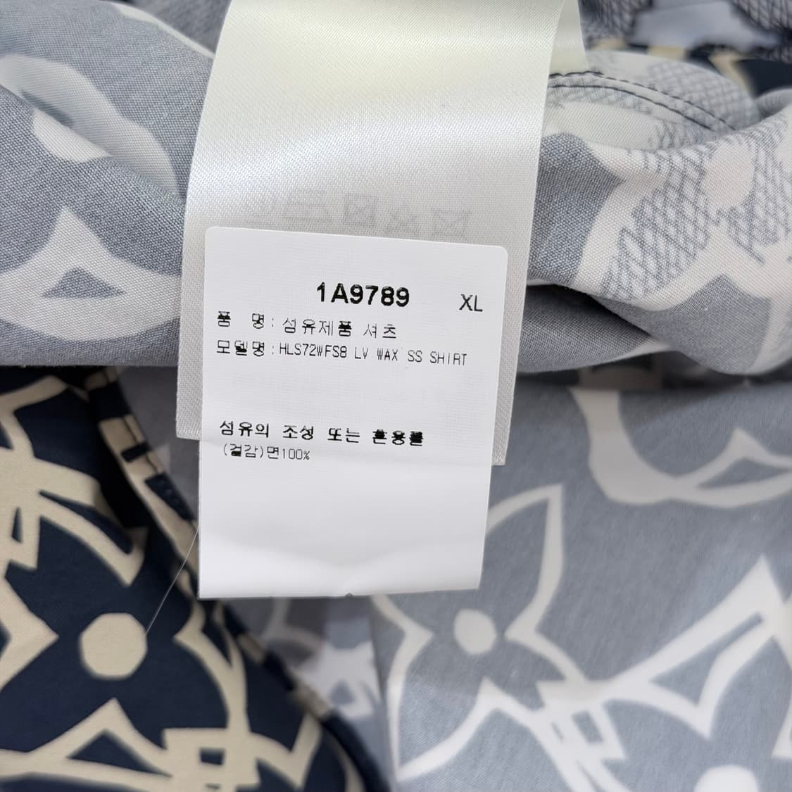 (S/XL) / 루이비통 모노그램 왁스 멀티컬러 반팔 셔츠 상품이미지7