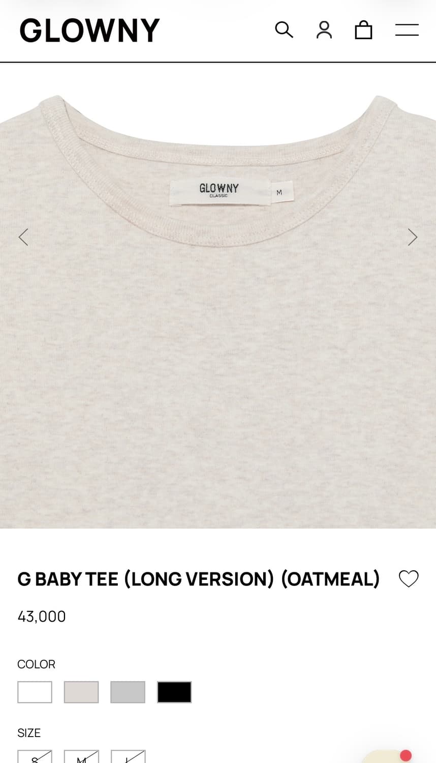 새상품 글로니 G baby 티셔츠 (롱버전) 오트밀 s 상품이미지2