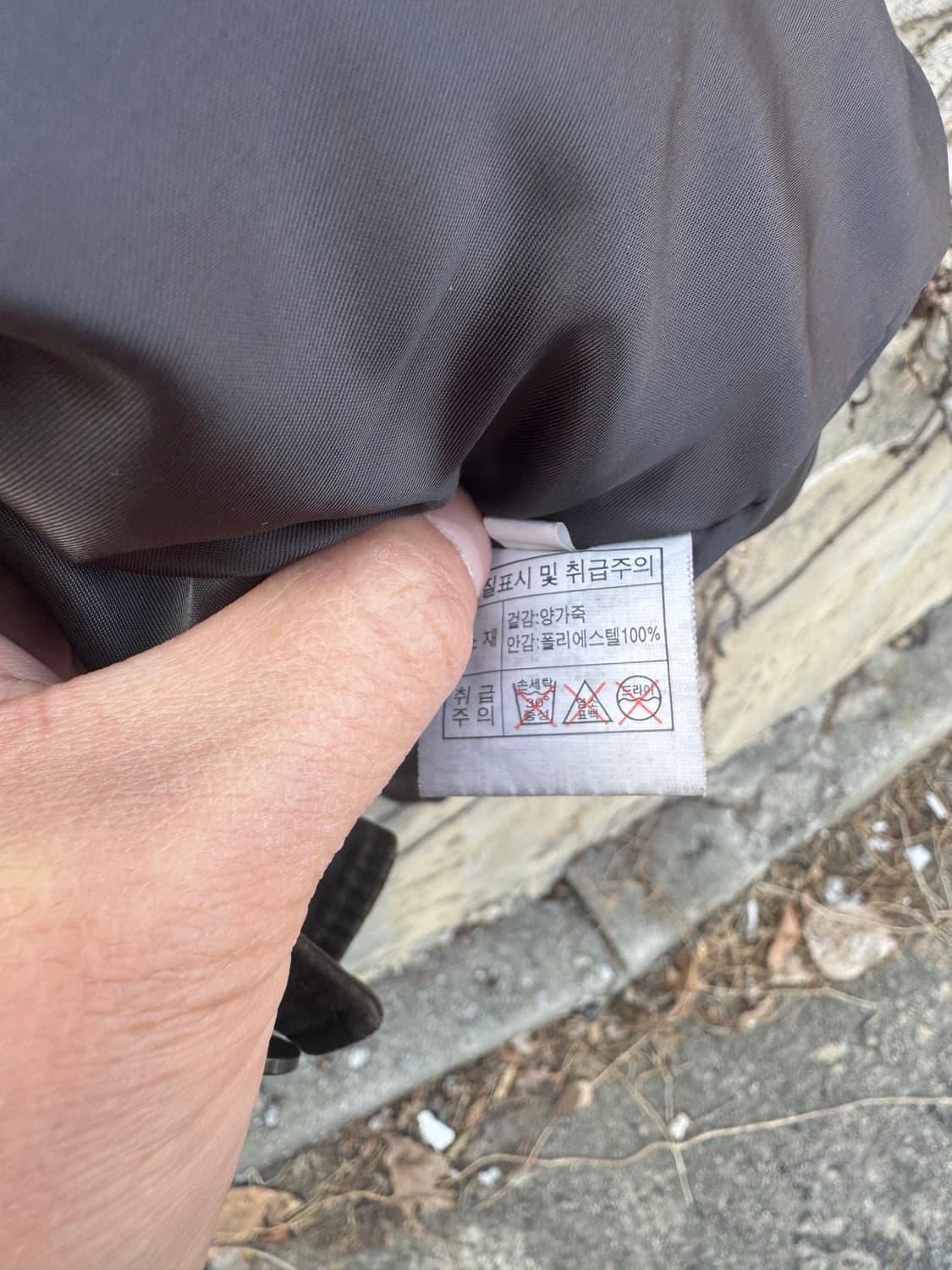 빈티지 국내생산 미군 a-1 양가죽 스웨이드 가죽 자켓 상품이미지6