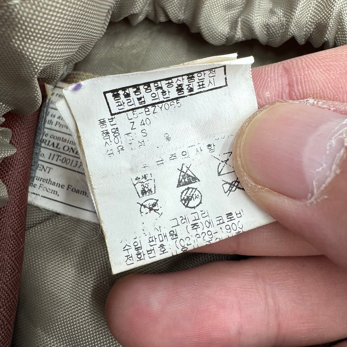 그레고리 백팩 상품이미지5