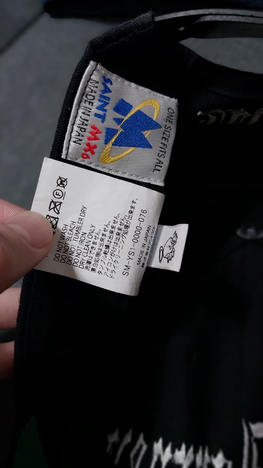 세인트미카엘 저니캡 상품이미지4