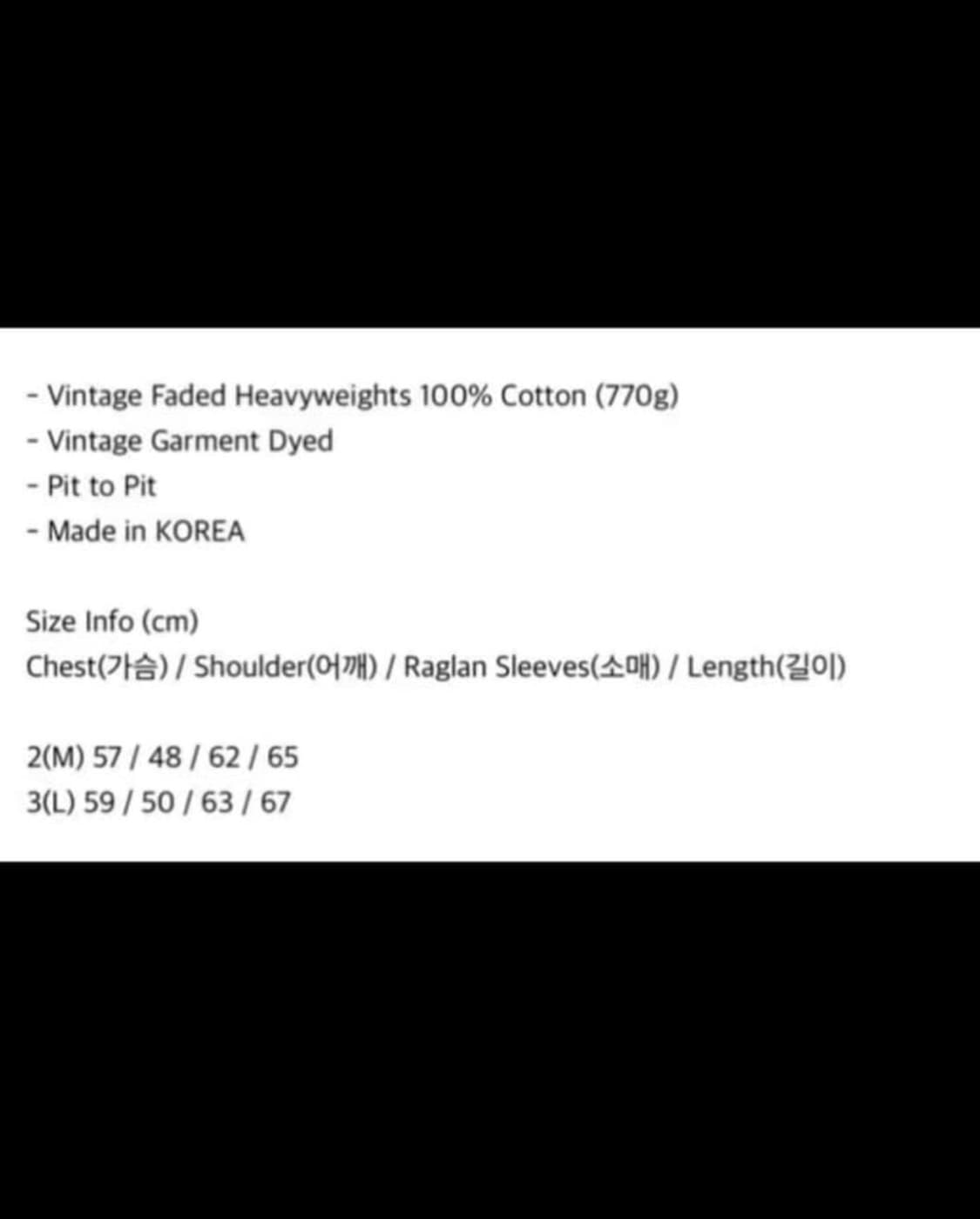 htae 스웻셔츠 3 상품이미지2