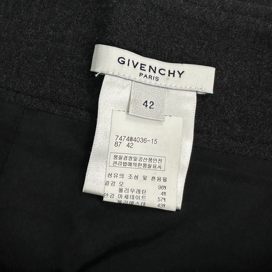 지방시 절개 디자인 스커트 상품이미지7