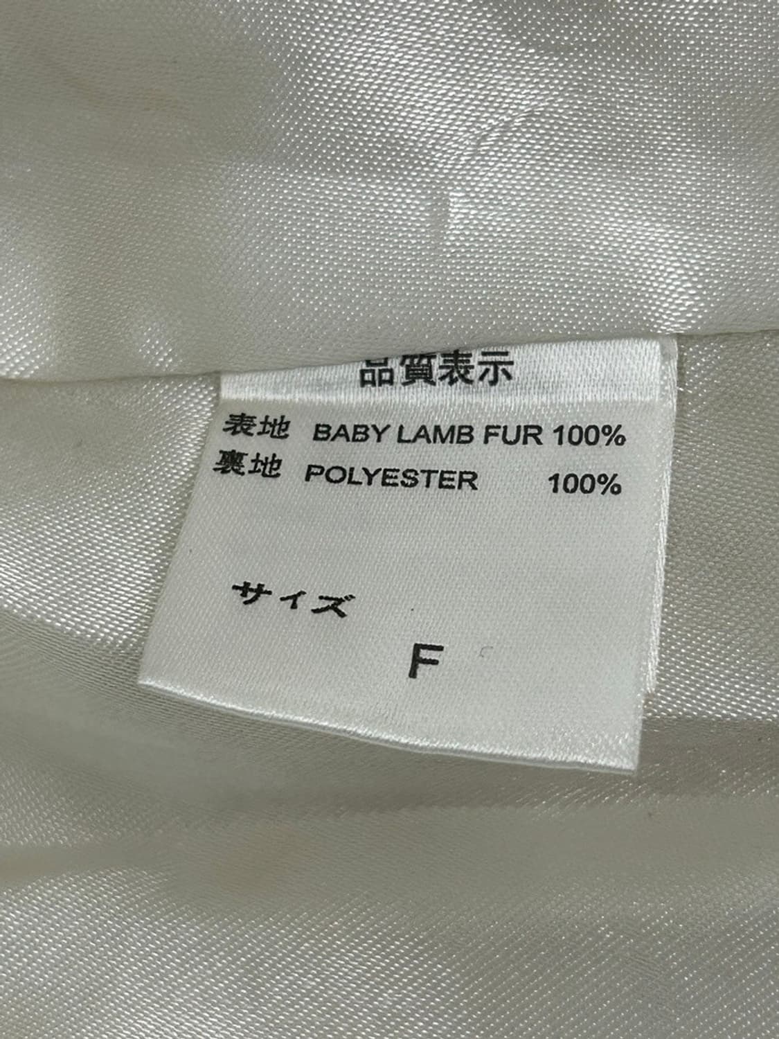 vtg jacket 상품이미지4