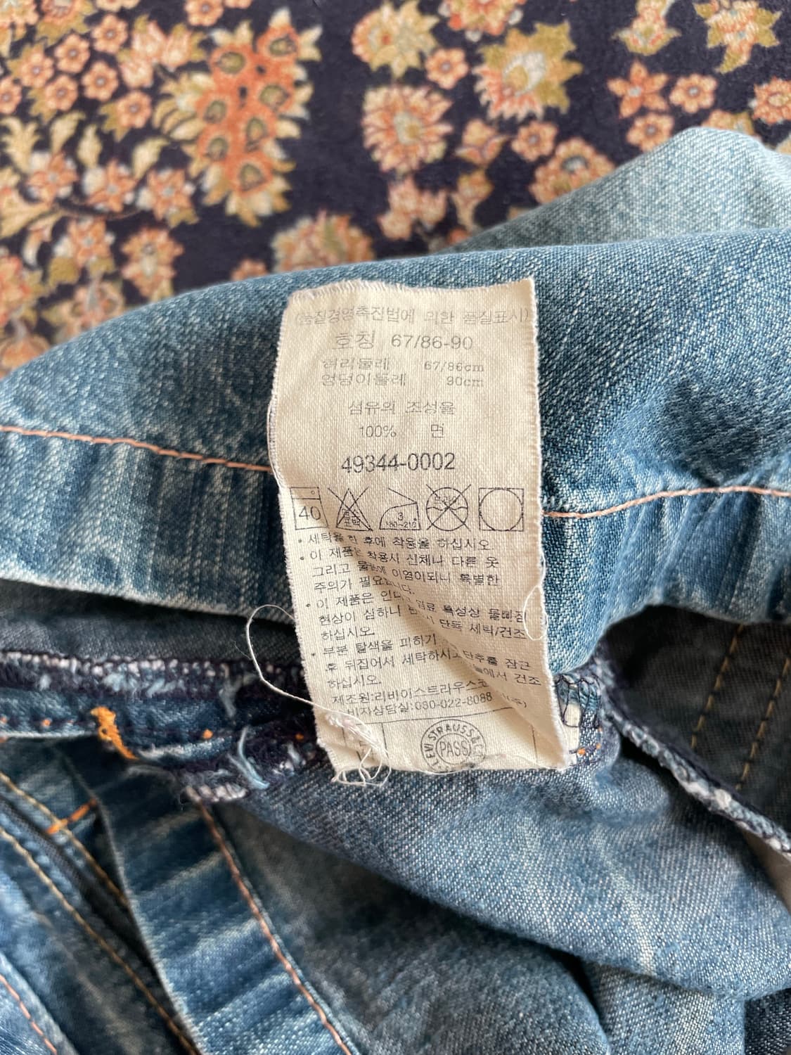 Levi's denim skirt 상품이미지4