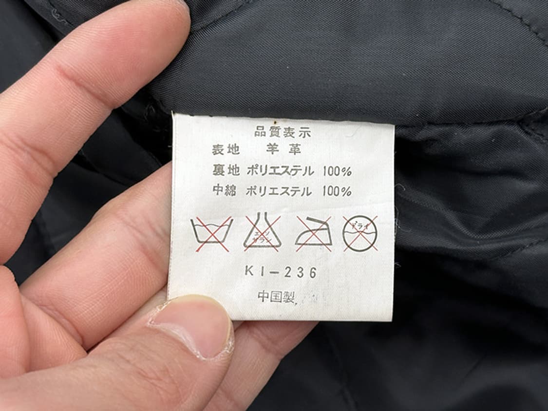 RUMOR HOUSE (XL) 상품이미지10