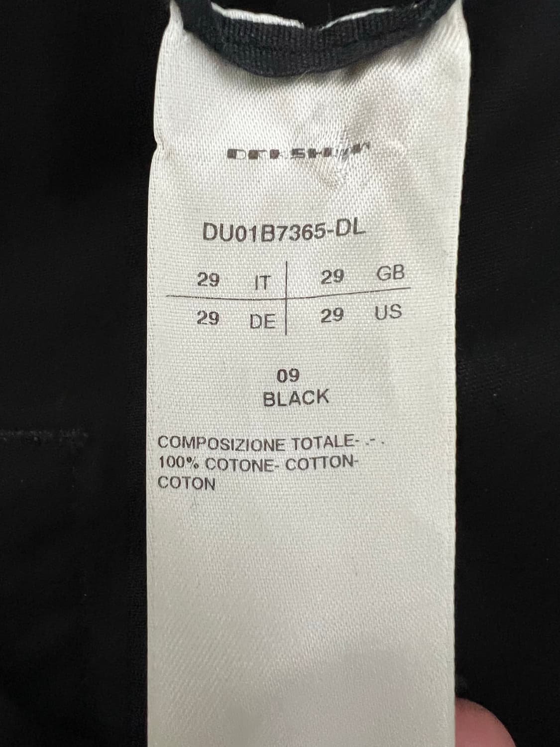 릭오웬스 볼란 부츠컷 팬츠 DL 상품이미지5