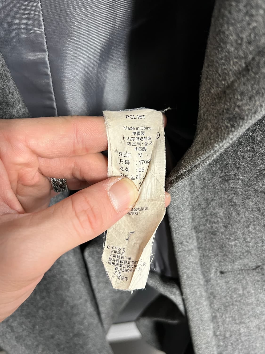 Levis 리바이스 모직 더블 피코트 상품이미지7