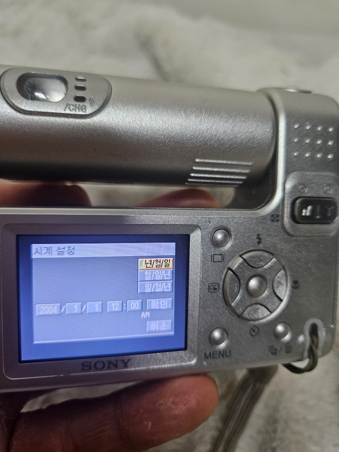소니 사이버샷 DSC-F88 레트로 디카 빈티지 카메라 상품이미지7