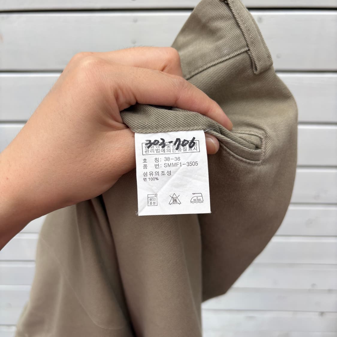 Polo 폴로 치노 팬츠 상품이미지9