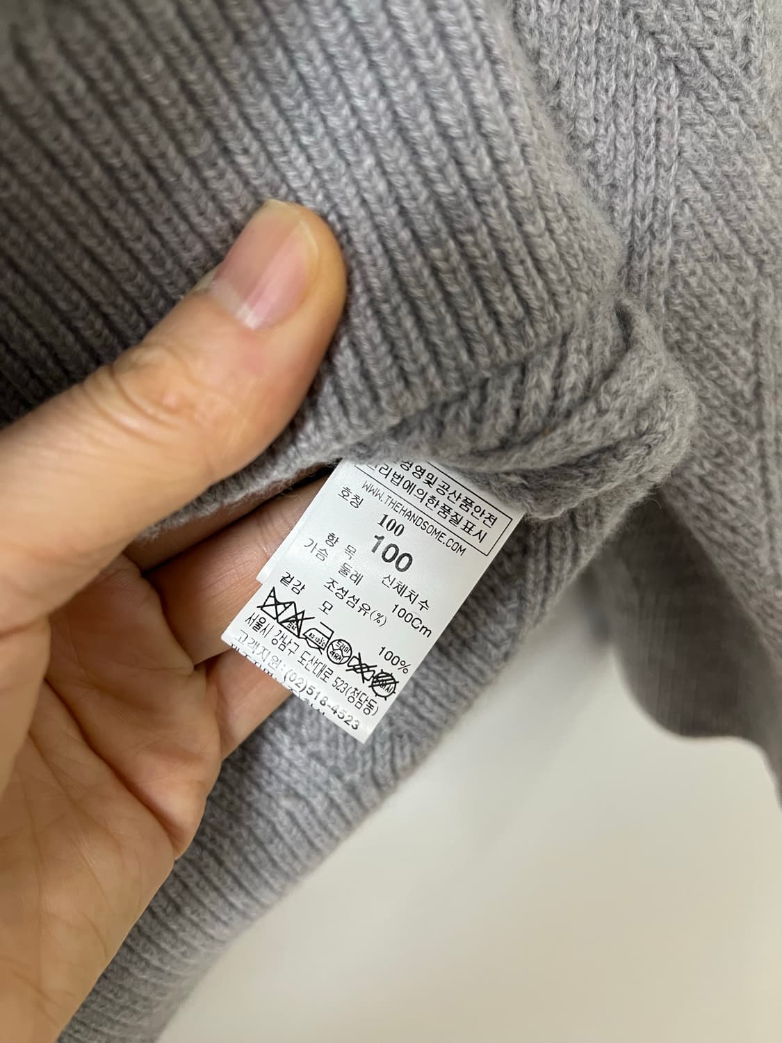 타임 옴므 니트 모100% 상품이미지7