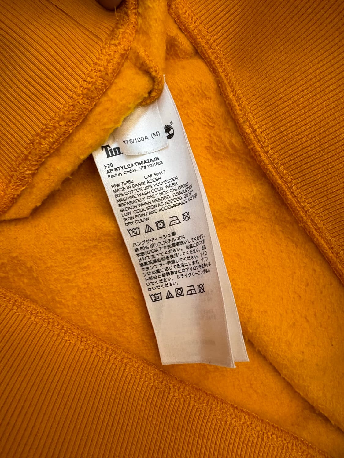 팀버랜드 센터로고 맨투맨 상품이미지3