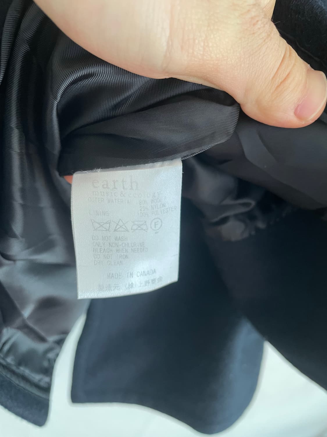 Schott + earth music & ecology 피코트 상품이미지8