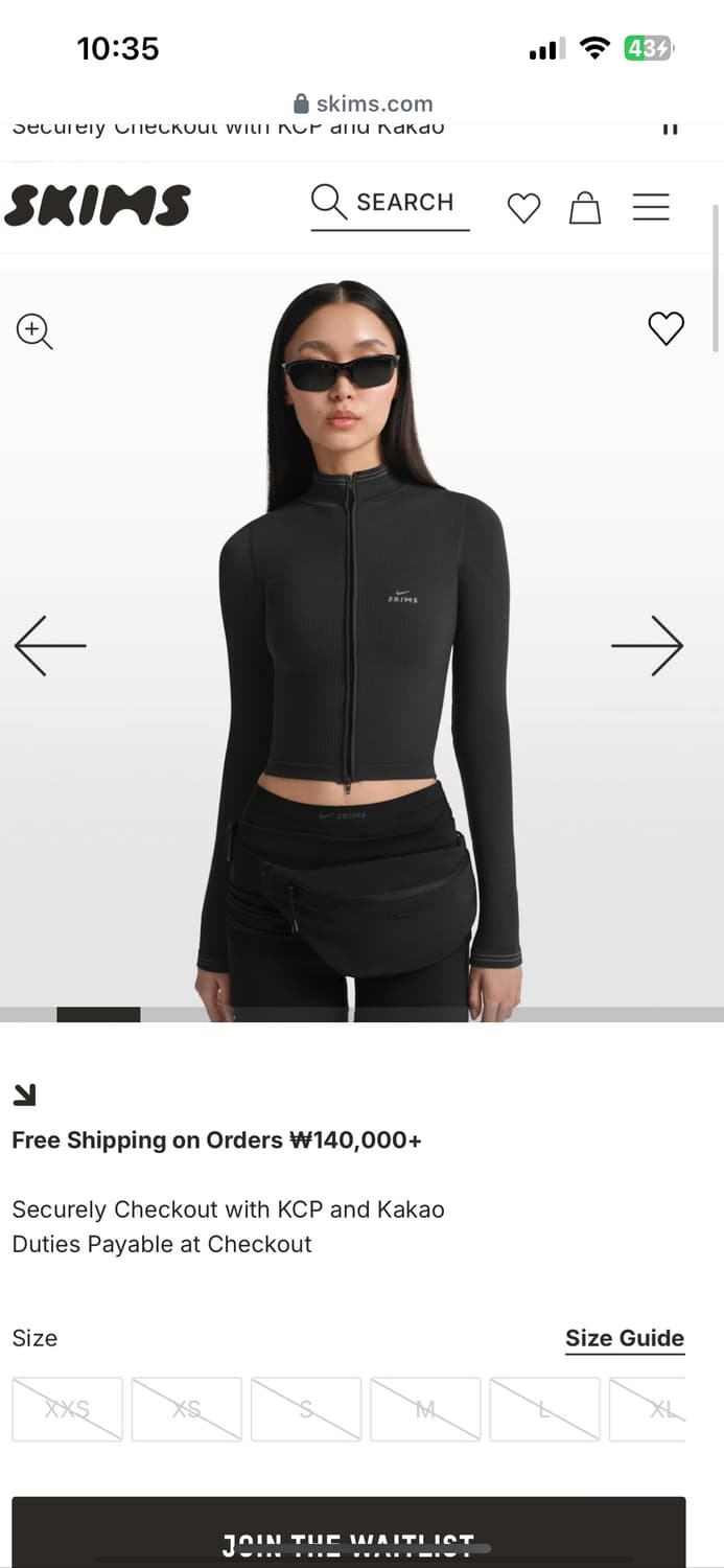 나이키스킴스 nike skims풀업 크롭 재킷 상품이미지1