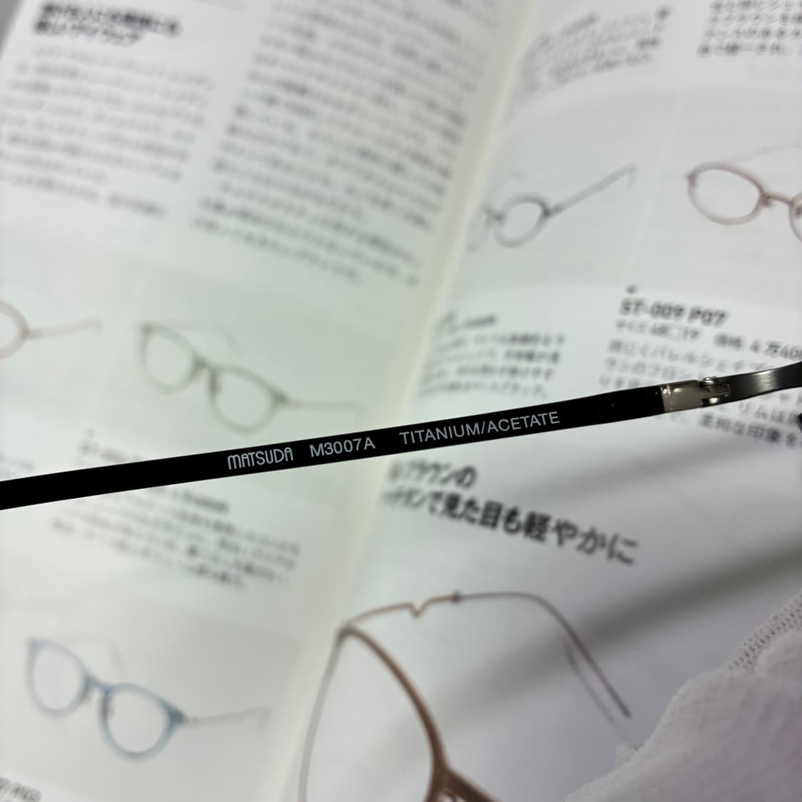 MATSUDA 마츠다 엔틱 실버 티타늄 일본 안경 상품이미지6