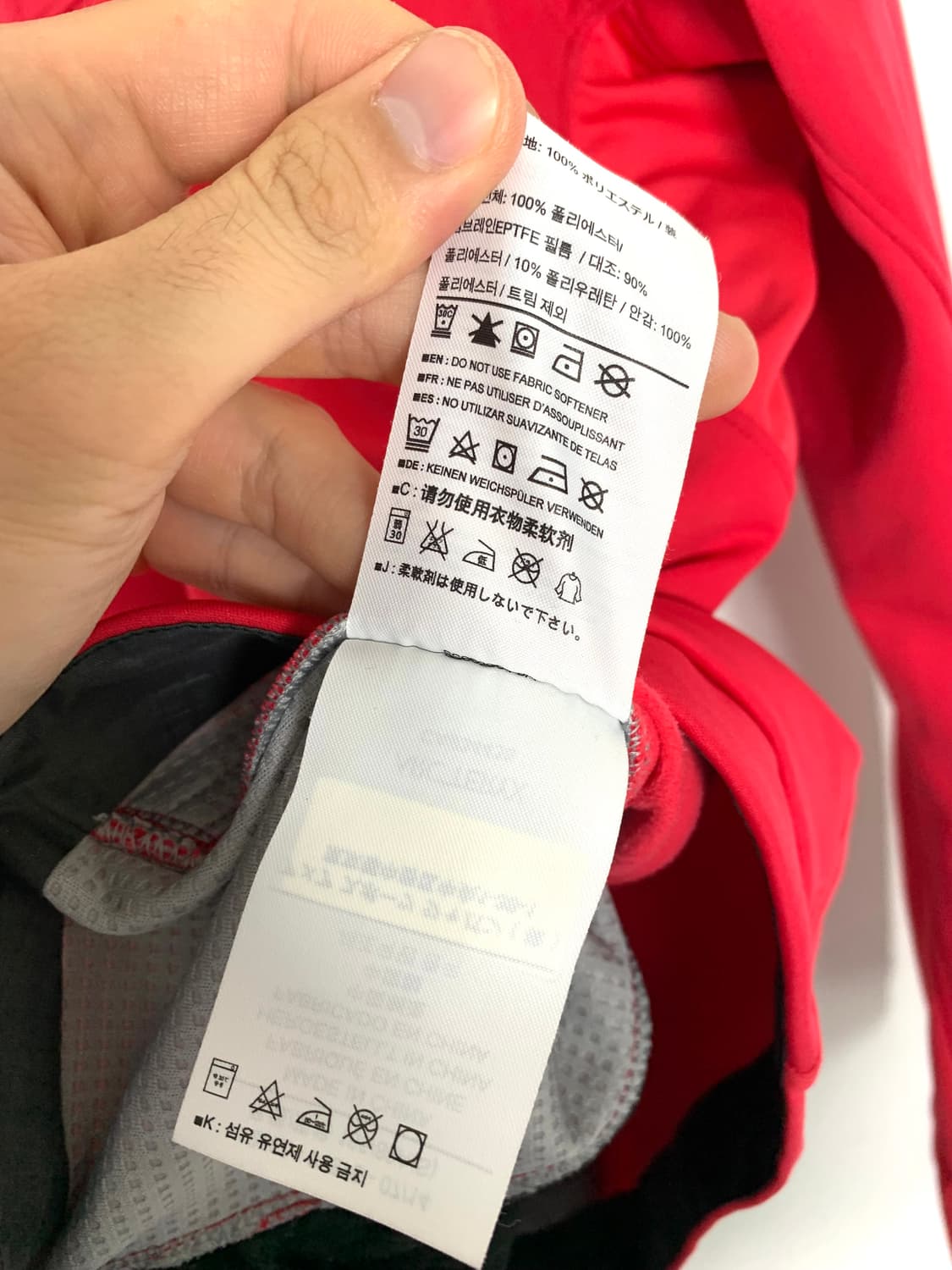 아크테릭스 아크테릭스자켓 윈드스토퍼 등산복 상품이미지7