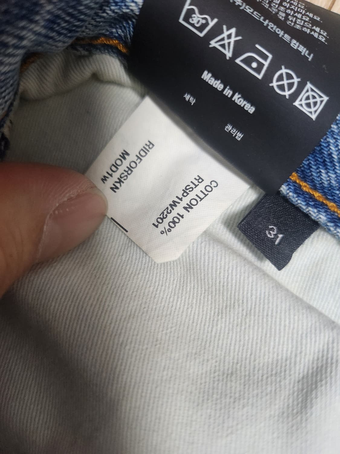 [31] 모드나인 mod1w 레트로스펙트 Retrospect 상품이미지4