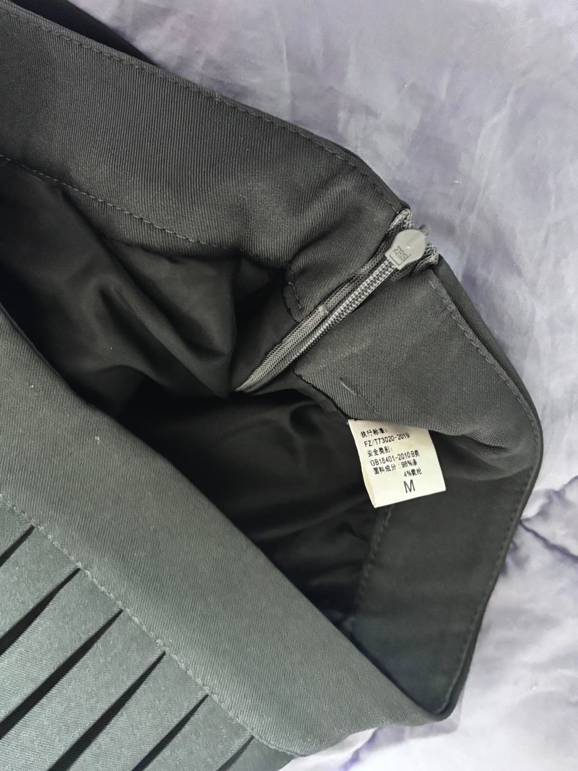 샵페어리 플리츠 스커트 상품이미지2