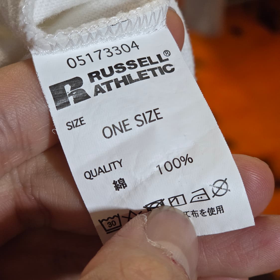 러셀 x 엑스걸 화이트 프린팅 반팔 상품이미지9