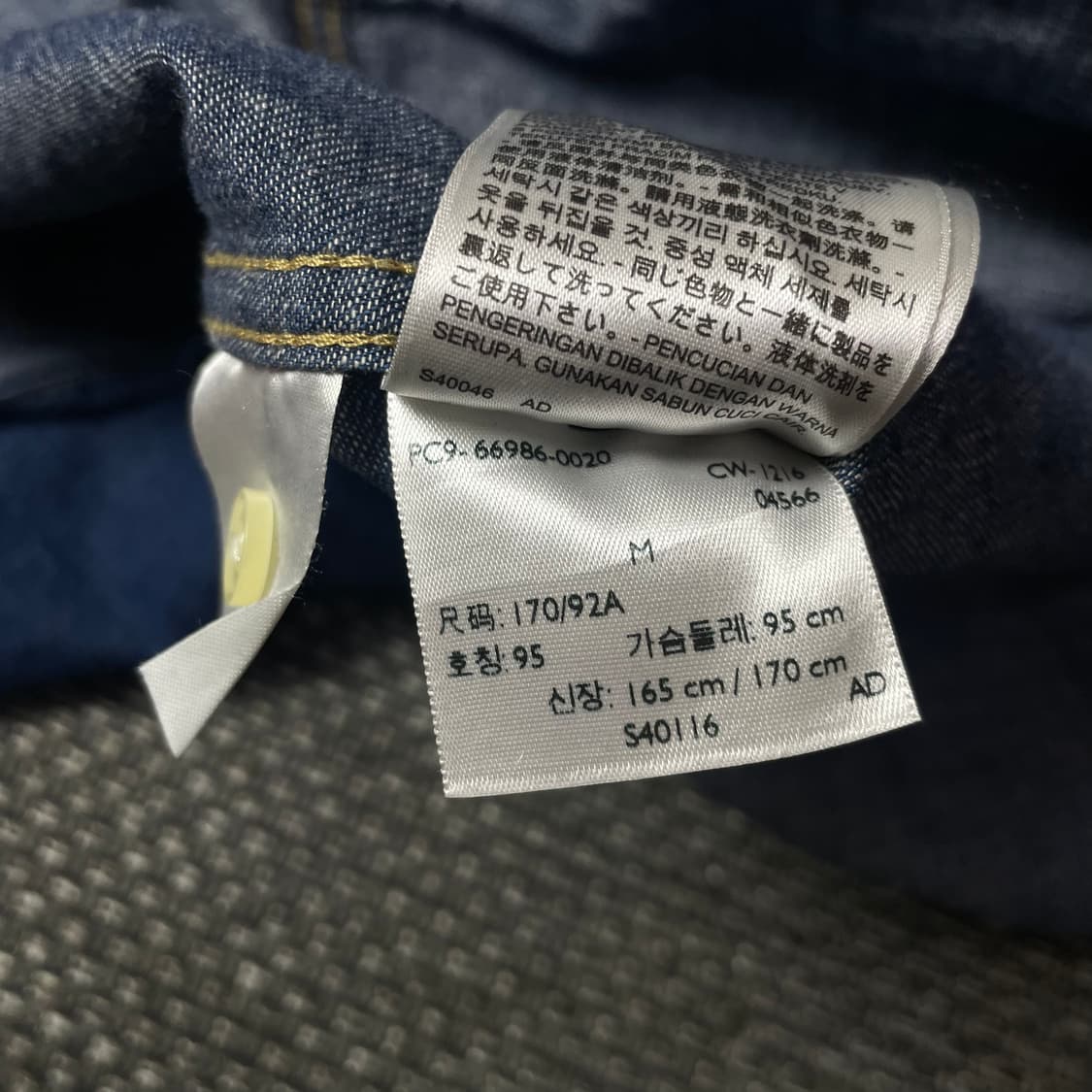 리바이스 진청 투포켓 데님 셔츠 M 상품이미지6