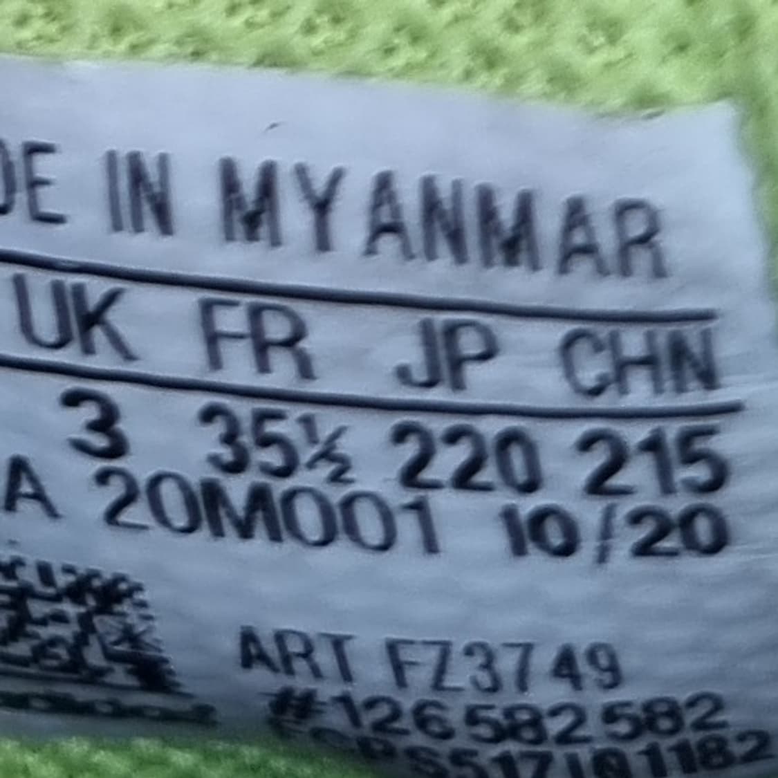 아디다스 엑스 고스티드 아동풋살화 220 상품이미지6